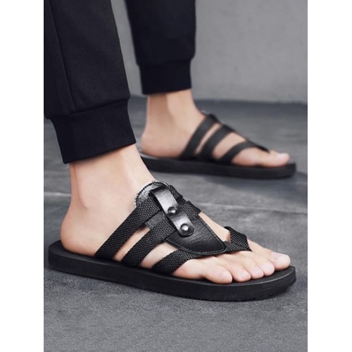 Solid Color Casual Slippers