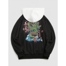 Sea Waves Dragon Floral Print ...