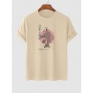 Fish Japanese Short Sleeves Co...