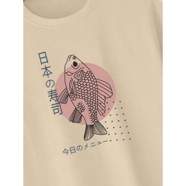 Fish Japanese Short Sleeves Cotton T Shirt